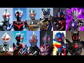 Download Lagu All Ultraman DarknessウルトラマンTất cả Siêu nhân điện quang bóng tối