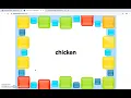 Edmark Words part 2