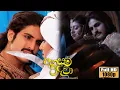 Lagu ජෝදා අක්බර්  | අහසම රිදවා | Ahasama Ridawa Reverb | Jodha Akbar Theme Song Reverb