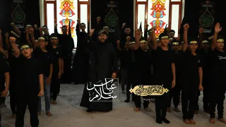 سلام يا عباس محرم 1444هـ 