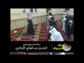 Download Lagu Beautiful recitation by Shaykh Abdul Wali Al-Arkani - Salatul Khusuf