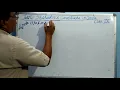 class 9 Iterative constructs in Java part 6