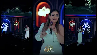وردة البغدادية   موال تموت ريلي        دندنها