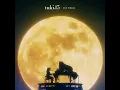 Ichirinka - Live