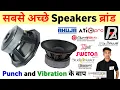 Download Lagu Best speaker for dj and live sound system | Dj ke liye kaun sa speaker lena chahiye | Best speaker