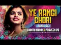 Download Lagu YE RANGI CHORI EDM TRANCE REMIX BY DJ CHINTU FROM MBNR AND DJ PRAVEEN PG