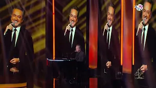 مروان خوري اخر همك اغنية سابين كلمات والحان مروان خوري طرب مع مروان خوري 2024 