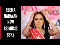 Download Lagu SSK2 | Reema New BGM | BGM From Episode 30 | Sasural Simar Ka 2 | Colors | CODE NAME BADSHAH 2