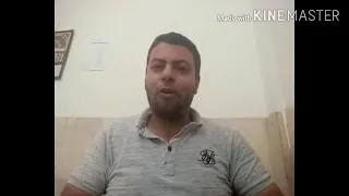 ولا كان الحب باختيارنا   محمد عدويه دندنها