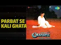 Parbat Se Kali Ghata | Chandni | Asha Bhosle | Vinod Rathod Songs | Rishi Kapoor | Sridevi