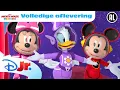 Download Lagu 🚀 De Ruimte | Mickey Mouse Funhouse | Volledige Aflevering | Disney Junior België-Nederland