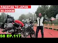 Download Lagu Pakistan to Japan Last Episode 🇰🇷 S8 EP 117 | Pakistan to Japan Motorcycle Tour