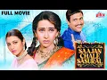 Download Lagu Saajan Chale Sasural 1996 फुल मूवी - Hindi Comedy Drama Movie - Govinda, Tabu, Karishma Kapoor