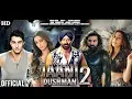 Download Lagu jaani dushman 2 movie trailer..2022 realise..