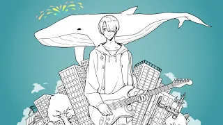 【歌ってみた】くじらの街/ラムネ(村人P)【弦月藤士郎/にじさんじ】