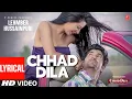 Lagu Lehmber Hussainpuri (Video Song) | Chhad Dila With Lyrics | Latest Punjabi Songs 2022 | T-Series