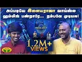 Download Lagu அப்படியே இளையராஜா வாய்ஸ்ல ஹம்மிங் பண்றாரே... நம்பவே முடியல! | Lydian | Musically | JayaTv