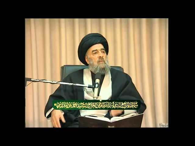⁣الدرس العاشر (تفسير سورة الشورى المباركة)