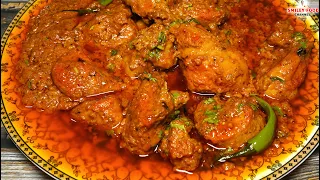 मेहमानो के लिए बादशाहो जैसा खाना चिकन दरबारी की रेसिपी Mughlai Chicken Darbari Recipe by Smiley Food