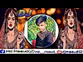 Lagu #djviral  #dj  #dj2024  #djkumpulanlagutiktok2024  #djfullbass  #djwacobeat  #djygkalia #djgamer