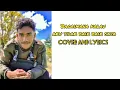 Download Lagu BAGAIMANA KALAU AKU TIDAK BAIK BAIK SAJA - Judika (Cover by Yan Joshua)