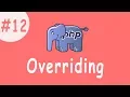 PHP Tutorial Overriding