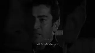 انكسار القلب ايزيل حالات واتس اب مسلسل ايزيل Ezel مترجم 