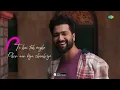 Phir Aur Kya Chahiye - Afro Remix | DJ Vaggy, DJ Mons | Vicky, Sara, Arijit, Sachin-Jigar, Amitabh