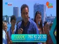 Lagu EDUARDO SANTANA - DAR -TE UM BEIJO