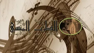 الهوا عود يبيني من جديد سعد جمعه  الهوا عود يبيني من جديد سعد جمعه