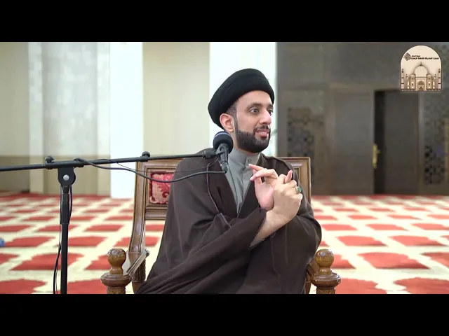 شراء وبيع الذهب والفضة أولاين - سماحة السيد موسى العلي