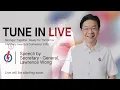 [LIVE] People’s Action Party Awards & Conference 2026