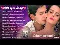 Download Lagu 90’S Love Hindi Songs🌺🌺90’S Hit Songs 💘 Udit Narayan, Alka Yagnik, Kumar Sanu, Lata Mangeshkar