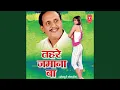 Download Lagu Ilu Ilu Karat Rehli