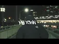 Download Lagu MY TOWN (Official Music Video)