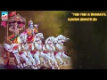 Download Lagu Yada Yada Hi Dharmasya | Geeta Shlok | Lyrical Shlok