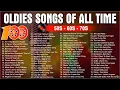 Download Lagu Tom Jones, Engelbert, Andy Williams, Carpenters, Paul Anka, Elvis Presley - Oldies Songs 50s 60s 70s