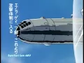 Barefoot Gen ( Hiroshima ) AMV
