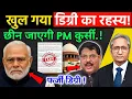 Download Lagu 2 September 2025 | Aaj Ki 35 Sabse Badi Khabrein | Top 35 Breaking News | Ravish Kumar Official