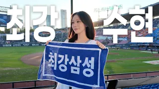 Billlie | 빌리덴티티 EP.17 - 수현, 최강이 되다.