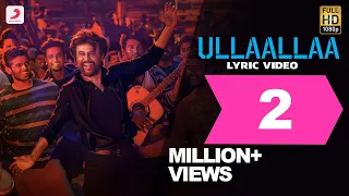 Download Ullaalla Song Lyric - Tamil | Petta Songs | Rajinikanth, Vijay Sethupathi | Anirudh Ravichander MP3