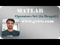 Matlab Operators Set