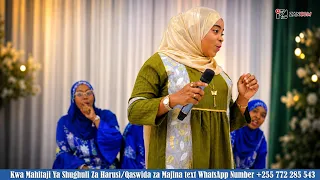 UKHTY MWANACHA ALIVYOPAMBA UKUMBI KWA BIHARUSI NA BWANA HARUSI | NEW BEST PERFORMANCE 2026 | FULL HD