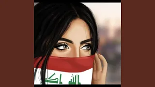تعال يا حبيبي دندنها