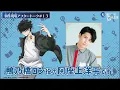 【鴨乃橋ロンの禁断推理】事件現場（アフレコ）アフタートーク#13「心理学研究室殺人事件編」