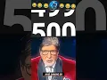 Download Lagu #bollywood devsena ab Ham Ja Rahe Hain cal se yah Manch Nahin sajega Amitabh Bacchan#trinding