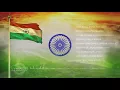 Download Lagu Indian National Anthem | Jana Gana Mana | Vocals and Lyrics