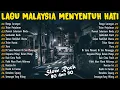Download Lagu Lagu Slow Rock Malaysia Terbaik - Lagu Jiwang 80/90an - Lagu Malaysia Lama Terbaik