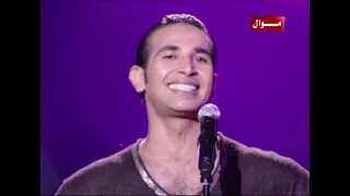 تاراتاتا احمد سعد   وحشتني عيونك دندنها