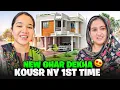 Download Lagu Kousar ny dekha new ghar | y Meri mistake thi | nani ama chali gyi 
